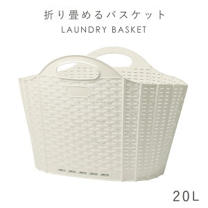 [38L/20L]h[oXPbg ܂肽 X e RpNg  󂩂 JS  t @ ȃXy[X y y [   JS h[ oXPb