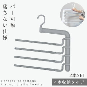 nK[ XbNX  pc Y{ {gX XJ[g [̓Abv ^ X ȃXy[X { N[[bg [ mN[[bg {gYo[ 4i