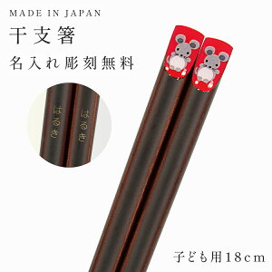   q LbY 18.0cm 23.0cm qp lp x ዷ { 킢   l Ƒ   Aj} VR ؐ ǂ LbY  ct wZ w