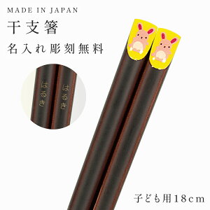   q LbY 18.0cm 23.0cm qp lp x ዷ { 킢   l Ƒ   Aj} VR ؐ ǂ LbY  ct wZ w