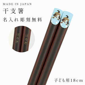   q LbY 18.0cm 23.0cm qp lp x ዷ { 킢   l Ƒ   Aj} VR ؐ ǂ LbY  ct wZ w