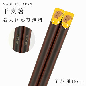   q LbY 18.0cm 23.0cm qp lp x ዷ { 킢   l Ƒ   Aj} VR ؐ ǂ LbY  ct wZ w