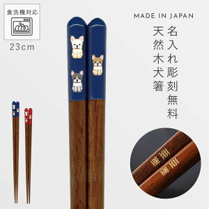   23.0cm l j  k 킢  { Vۃt`uhbO  lp l Ƒ  ObY  Aj} VR ؐ Ƒ vw e Mtg v[g 