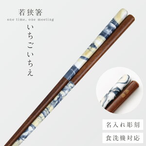   l H@Ή 23cm ዷ h  cX VR   ዷ {   I[V TZbg