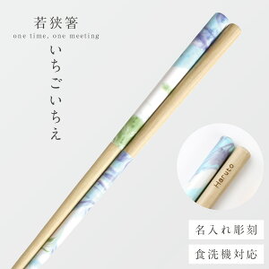   l H@Ή 23cm ዷ h  cX VR   ዷ {   tHXg t[