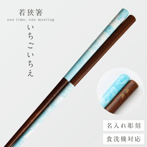   l H@Ή 23cm ዷ h  cX VR   ዷ {   XJC TN