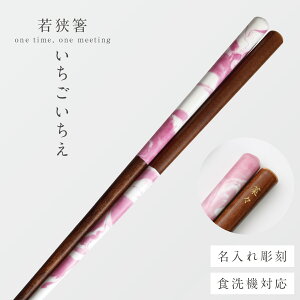   l H@Ή 23cm ዷ h  cX VR   ዷ {   XJC TN