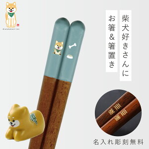   uZbg  H@Ή 22.5cm ObY Č  킢  VR R ؐ  ׂ { đYuZbg