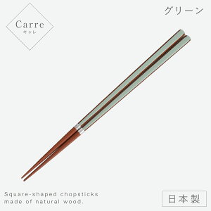  H@Ή { 23cm  j ؐ VR   k i` Vv JtF L ݃J[ jAXJ[ CX^f a_ Lb`