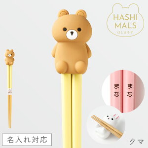   21cm  O { v[g  킢 u Zbg nV}Y v`Mtg  l LbY qp