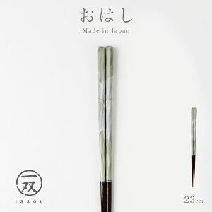  ዷh o  { 21cm 23cm ݃J[ VR ؐ g₷ ₷ h蔢 issou V̕