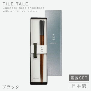 Zbg ut  ؐ VR  mg[ 23cm CX^f  j 23cm { TILETALE  u a_ JtF i` k Vv  ubN  zCg