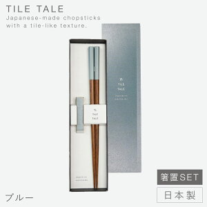 Zbg ut  ؐ VR  mg[ 23cm CX^f  j 23cm { TILETALE  u a_ JtF i` k Vv  ubN  zCg