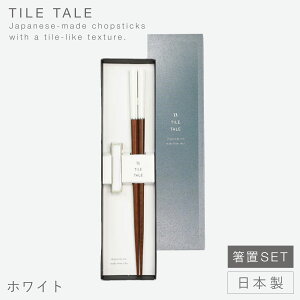 Zbg ut  ؐ VR  mg[ 23cm CX^f  j 23cm { TILETALE  u a_ JtF i` k Vv  ubN  zCg