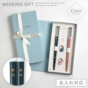 j  yA  O u Zbg v[g Mtg FB vw  vw  j ߂Ɣ ߂Ƃ΂ j  ubNP[X N[