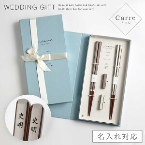 j  yA  O u Zbg v[g Mtg FB vw  vw  j ߂Ɣ ߂Ƃ΂ j  ubNP[X L