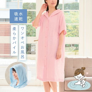 oX[u }} fB[X  ₷ t[ht OJ { Iy C z q Iy玙 Y  0 1 oYj xr[Mtg n C oXO