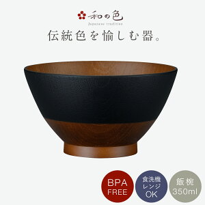 q ͂ {`FV[Y 280ml o { H@Ή WΉ Ȃ a ؖ ɂ q  {`F hјq qp vX`bN a_ JtF 