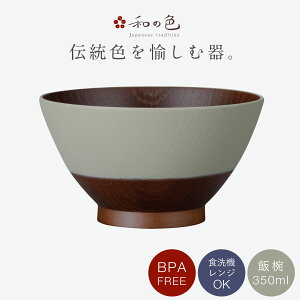 q ͂ {`FV[Y 280ml o { H@Ή WΉ Ȃ a ؖ ɂ q  {`F hјq qp vX`bN a_ JtF 