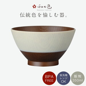 q ͂ {`FV[Y 280ml o { H@Ή WΉ Ȃ a ؖ ɂ q  {`F hјq qp vX`bN a_ JtF 