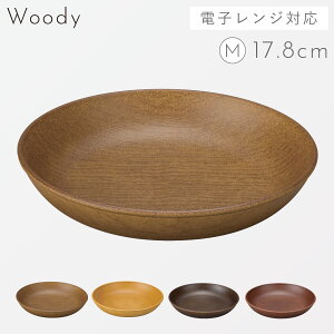 v[g M  ؖ y {@ی^ Ȃ ɂ H@Ή WΉ ۂ i` uE AEghA Lv BBQ o[xL[ JtF ؖڒ H@woody E