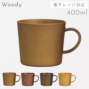 }OJbv 傫 y400mlzؖڒ { Ȃ ɂ H@Ή WΉ 傫 ؖ LTCY i`  Vv uE rbOTCY woody }O JtF J