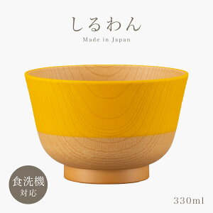 ���o �`�o �₳�����ʂ� �d�q�����W�Ή� �H��@�Ή� ���X�`�o �����݃J���[ ���{�� ����� �ؖ� ������� ����Ȃ� ����ɂ��� �l�C �y�� ������ �v���X�`�b�N �k�� �i�`������ �X�^�b�L���O