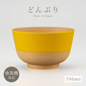 `o ǂԂo y700mlz{̂₳ʂV[Y ǂԂ Ԃ ` aH o WΉ H@Ή X`q X[v{[ RۉH o 傫 ~j { ؕ _