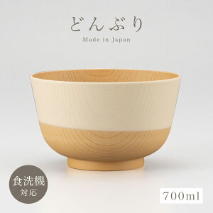 `o ǂԂo y700mlz{̂₳ʂV[Y ǂԂ Ԃ ` aH o WΉ H@Ή X`q X[v{[ RۉH o 傫 ~j { ؕ _