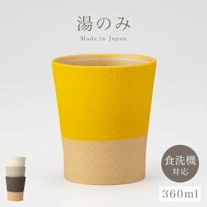 y3ȏ10OFFN[|zt[Jbv {̓`F ₳ʂ Jbv  WΉ H@Ή { ؖ i` Vv  Ȃ ̂  ۂ RۉH