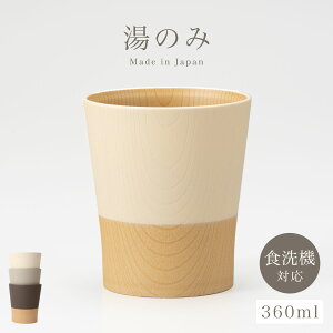 t[Jbv {̓`F ₳ʂ Jbv  WΉ H@Ή { ؖ i` Vv  Ȃ ̂  ۂ RۉH a_ H aH 