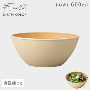 {E ی^ Ȃ H RۉH ϔM y y k ؖ  A[XJ[ WΉ H@Ή  X^bLO o M M M  T_{E VA{E EARTH CO