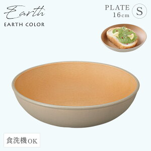 y3ȏ10OFFN[|zEhv[g M ؖڒ ی` STCYyIׂA[XJ[5FzێM  Ȃ WΉ H@Ή RۉH v[g H X^bLO y y