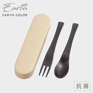 Jg[Zbg Xv[ tH[N Zbg RۉH k A[XJ[  ٓp ٓ Jg[ P[X { EARTH COLOR A[XJ[ R Jg[ BPAt[