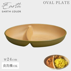 `v[g yIׂA[XJ[5FzI[ov[g ؖڒ ȉ~` WΉ d؂ H@Ή RۉH d؂M v[g  JtF AEghA k H X^bL