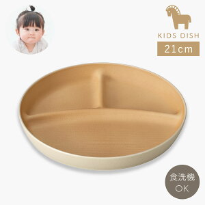 `v[g LbY v[g qǂH d؂v[g ₳ʂ H H@Ή Ȃ WΉ RۉH { ؖ i` k  X^bLO R L