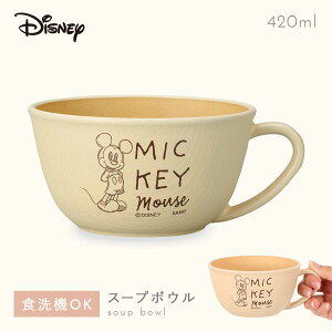 fBYj[ H X[vJbv 420ml ~bL[ RۉH H@Ή WΉ Ȃ {  Disney fBYj[ mA Rۃ}O BPAt[