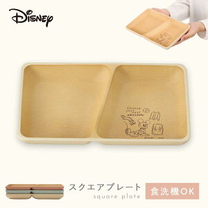 fBYj[ H v[g 24cm d؂ v[g ~bL[ RۉH H@Ή WΉ Ȃ {  Disney fBYj[ mA RۃXNGAv[g BPAt[