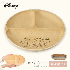 fBYj[ H v[g ێM 25cm d؂ v[g ~bL[ RۉH H@Ή WΉ Ȃ {  Disney fBYj[ mA Rۃ`v[g BPAt[