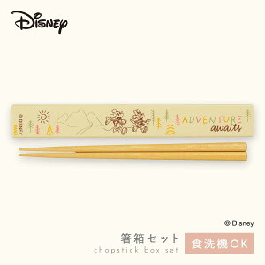 fBYj[  Ȃ H@Ή  Zbg ٓ q l  RۉH { Disney fBYj[ mA R۔18cm BPAt[
