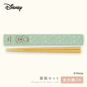 fBYj[  Ȃ H@Ή  Zbg ٓ q l  RۉH { Disney fBYj[ mA R۔18cm BPAt[