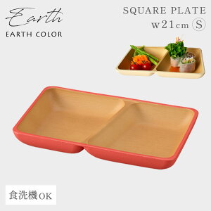 y10OFFN[|z`v[g ؖڒ p` 2d؂  A[XJ[ XNGAv[g BPAt[ d؂v[g d؂M _CGbgv[g H RۉH X^bLO 