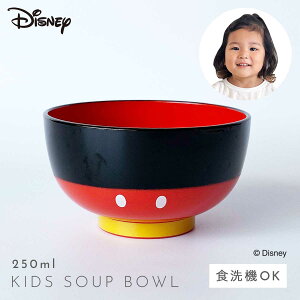 ~bL[ H q LbY fBYj[ `o  Disney RۉH H@Ή WΉ Ȃ { ~bL[S[ffCY Rۏ`o BPAt[