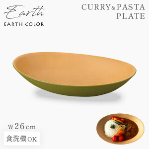 y3ȏ10OFFN[|zJ[M pX^M k ȉ~ I[o 26cm H H@Ή WΉ RۉH ؖ M [M JtF y y X^bLO BPAt[ T_ M  A