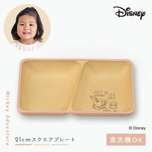 fBYj[ ~bL[ H q `v[g d؂v[g v[g LbYv[g LbY RۉH H@Ή WΉ Ȃ {  Disney fBYj[ mA RۃX