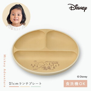 fBYj[ H q mA Rۃ`v[gS 21cm `v[g d؂v[g LbYv[g LbY ~bL[ RۉH H@Ή WΉ Ȃ {  Disney { 