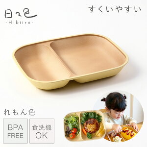 `v[g d؂ 21cm LbYpH p^ ₷H [ 1 M lp qpH H@Ή WΉ H xr[H Ȃ Hׂ₷ y k ؖ  