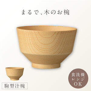 o ؐ X` H@Ή 350ml `q y H ܂Ŗؐ WΉ Ȃ  Rۏ`q y Rh { BPAt[ RۉH  X^bLO d˂ JtF i`