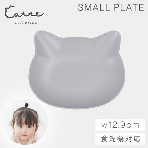 M v[g 12.9×11.3cm L^ H BPAt[ L lR ˂ H@Ή Wok q LbY Ԃ xr[ Ȃ RۉH { 킢 catte ˂ R v[g
