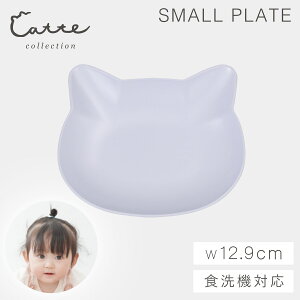 M v[g 12.9×11.3cm L^ H BPAt[ L lR ˂ H@Ή Wok q LbY Ԃ xr[ Ȃ RۉH { 킢 catte ˂ R v[g